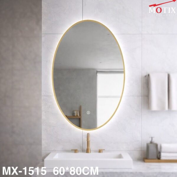 مراية ليد مع انارة